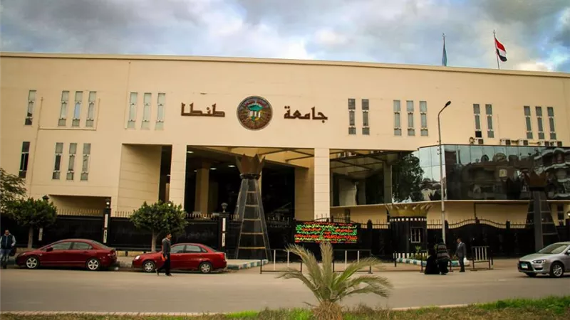 صرف 1200 جنيه بمناسبة عيد الأضحى مكافأة للعاملين بجامعة طنطا