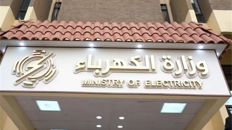 الكرباء تبحث التحديات التي تواجه مصر لتصبح مركز للطاقة