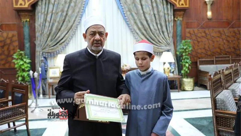 منصات الأزهر تحتفي بأوائل مسابقة الأزهر لحفظ القرآن .. صور