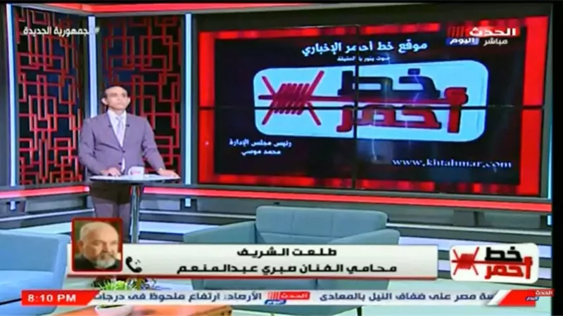 تفاصيل صادمة في واقعة النصب على الفنان صبرى عبد المنعم | فيديو