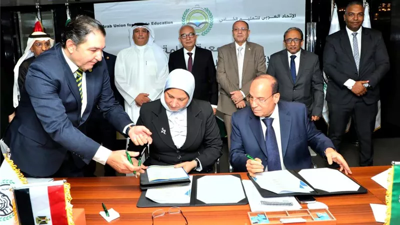 بروتوكول بين 