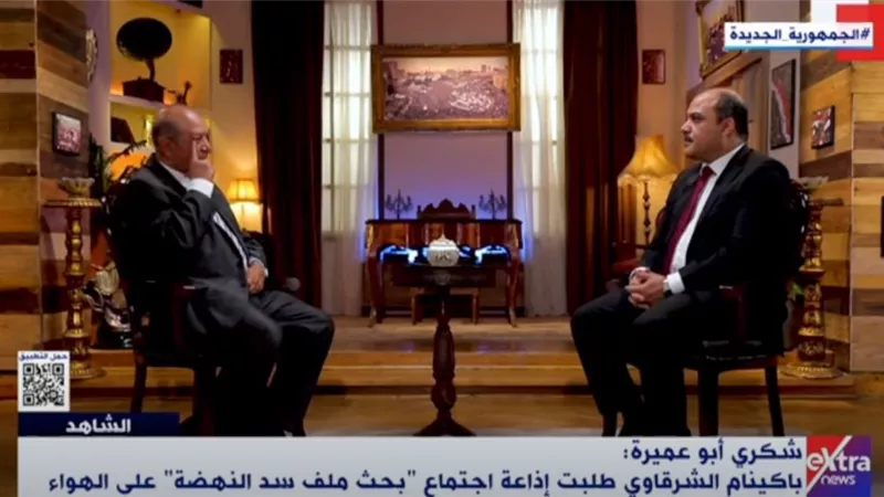 أبو عميرة: نصحت بعدم إذاعة مؤتمرات محمد مرسي على الهواء