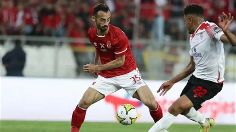 بث مباشر مباراة الوداد الرياضي والأهلي بنهائي دوري أبطال إفريقيا