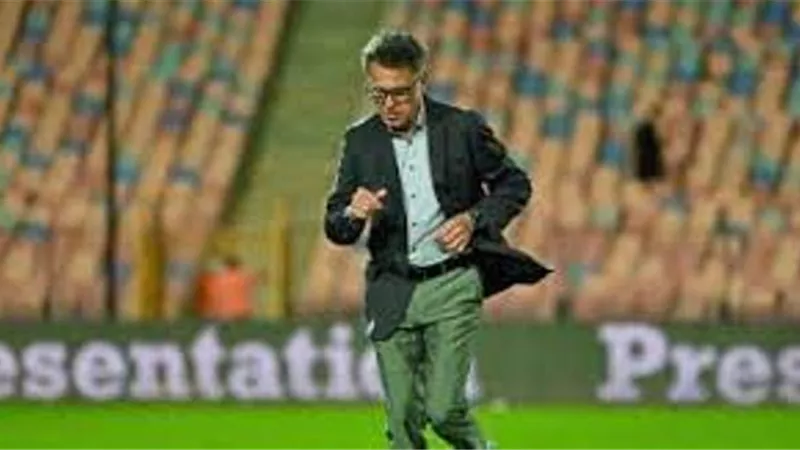 لماذا تواجد مدرب الزمالك فى مدرجات مباراة فيوتشر وبيراميدز