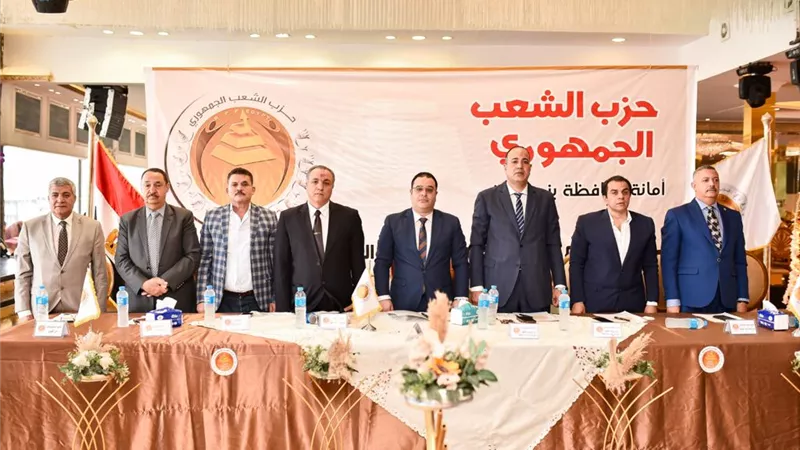 اجتماع تنظيمي لأمانة 