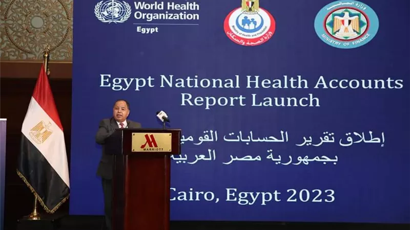وزير المالية: 10% زيادة في الإنفاق الحكومي على الصحة خلال 9 أشهر
