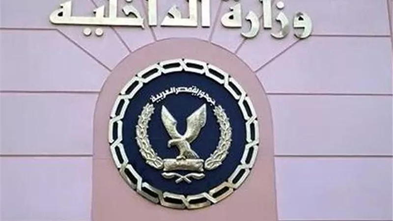 الأحوال المدنية: استخراج 14374 بطاقة رقم قومي و26789 مصدراً مميكن