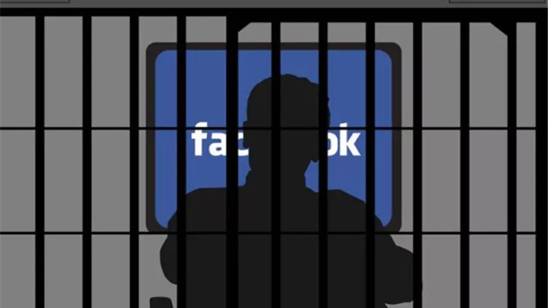 حتي لا تضع نفسك تحت طائلة القانون.. احذر كومنت 