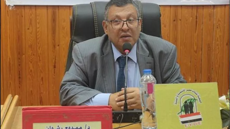 غدا.. افتتاح المقر الجديد للاتحاد العربى للشباب والبيئة