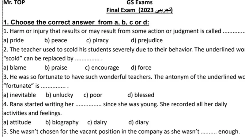 12 امتحان في اللغة الإنجليزية للثانوية العامة من الأعوام السابقة