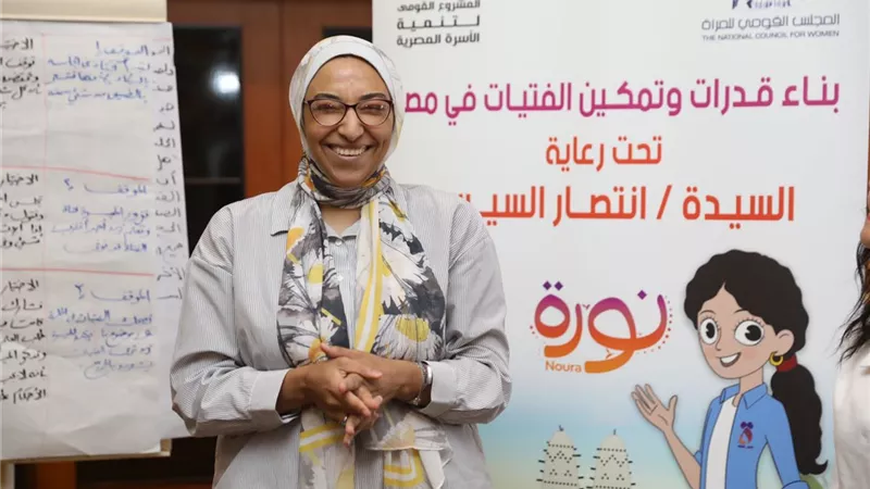 القومى للمرأة ينظم تدريب على دليل برنامج عمل 
