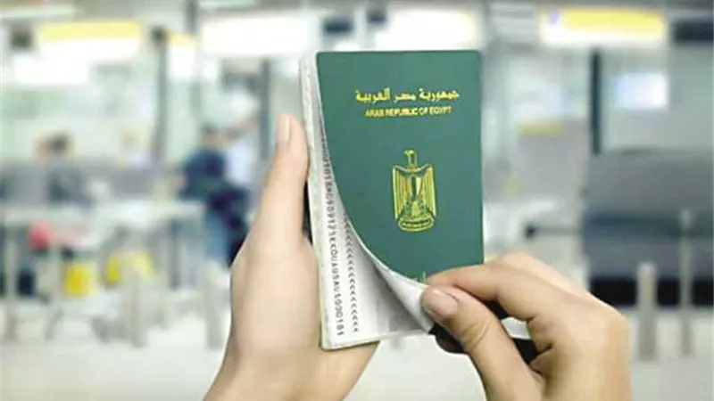 تعرفِ على الأوراق المطلوبة لاستخراج جواز سفر للمطلقة
