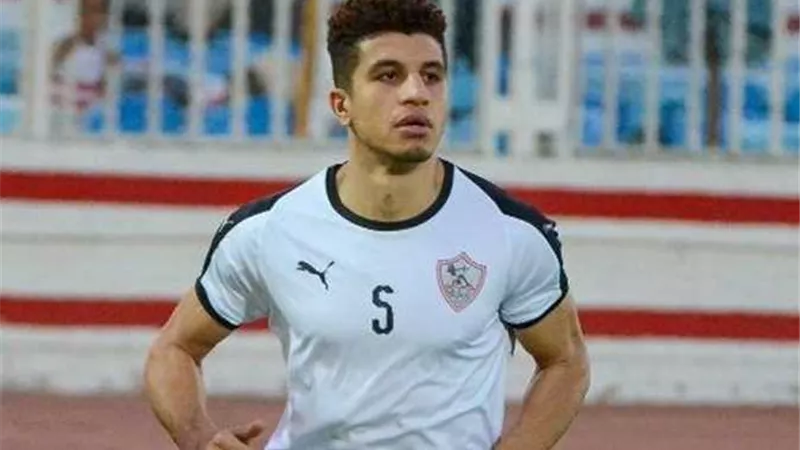 بعد غيابه عن المشاركة.. عبد الغني يحسم مستقبله مع الزمالك