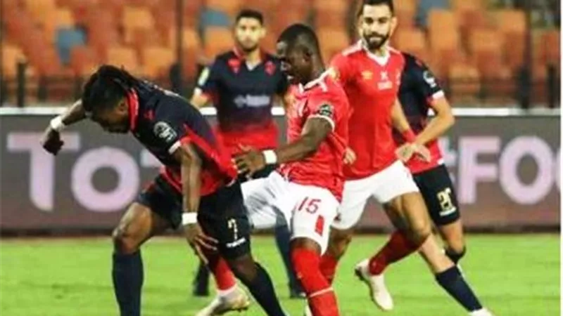 مجانًا بث مباشر مباراة الوداد والاهلى فى نهائي افريقيا