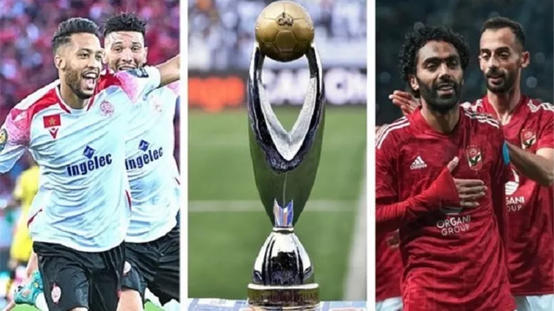 نتيجة مباراة الوداد الرياضي و الأهلي في نهائي دوري أبطال أفريقيا ... بث مباشر