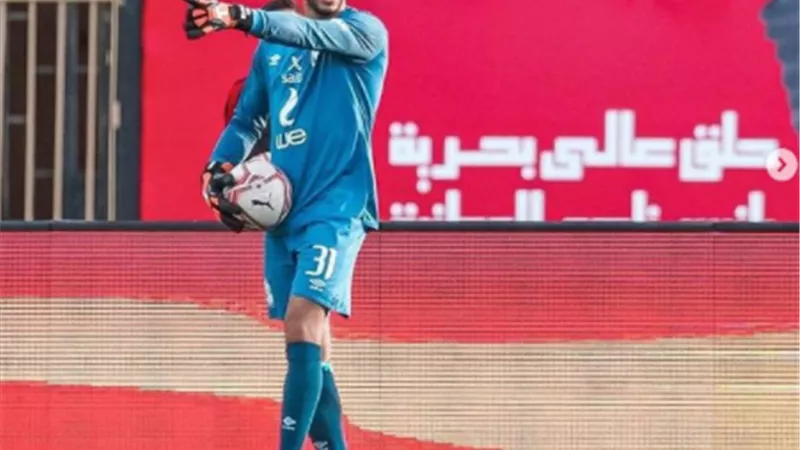 محمد عامر: شوبير ولد عملاقًا