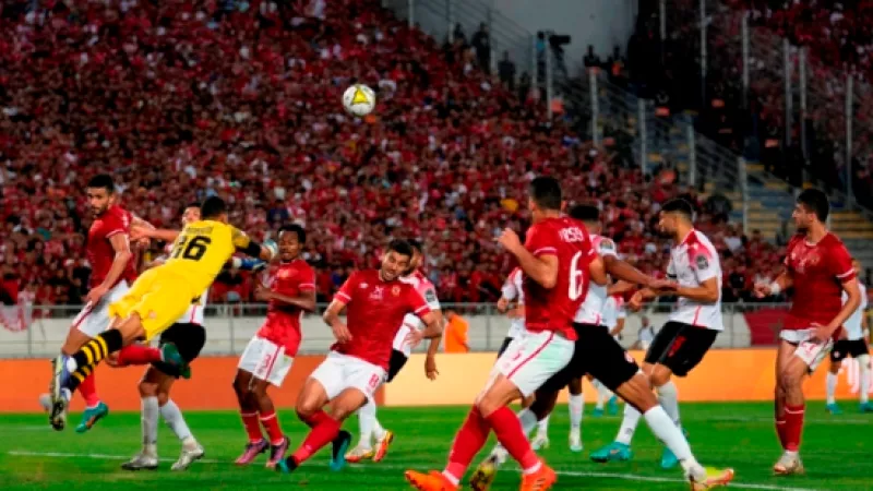 youtube Live beIN sport 4 بث الأهلي المصرى ضد الوداد المغربى