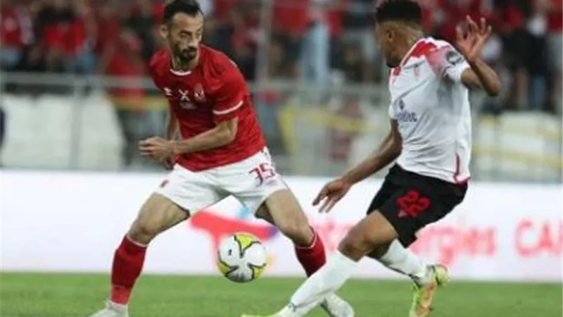 مشاهدة الوداد ضد الاهلى بث مباشر Esperance tunis vs Al Ahly City