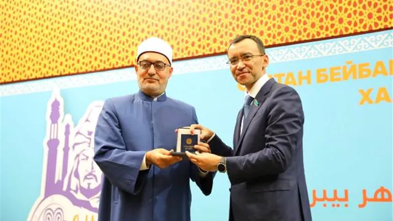 منح وسام 
