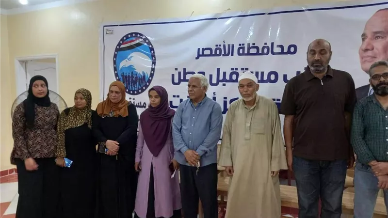 علاج عدد من المرضى فى قافلة طبية لمستقبل وطن بمدينة أرمنت