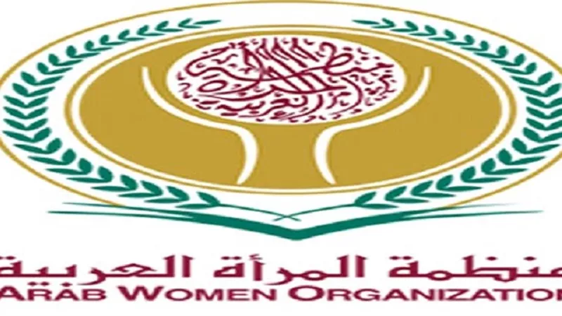 ورشة عمل لتعزيز مشاركة الرجال في الأعمال المنزلية بسلطنة عمان