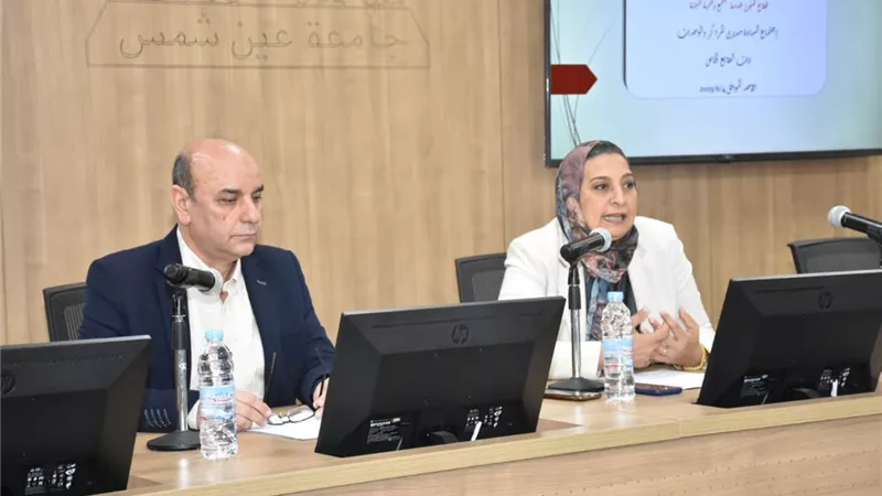 نائب رئيس جامعة عين شمس تبحث تطوير المراكز ذات الطابع الخاص
