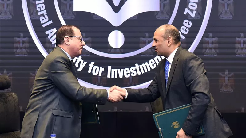 هيئة الاستثمار توقع بروتوكولا للتخلص الآمن من المخلفات البترولية