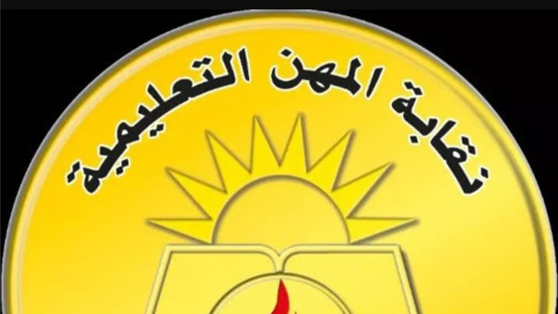 وفاة رئيس لجنة نتيجة هبوط حاد في الدورة الدموية بسوهاج