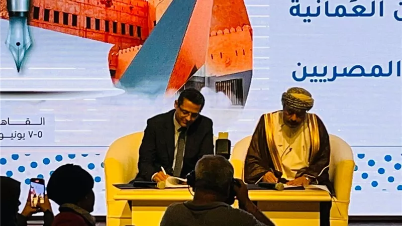 توقيع بروتوكول تعاون بين نقابة الصحفيين وجمعية الصحفيين العمانية