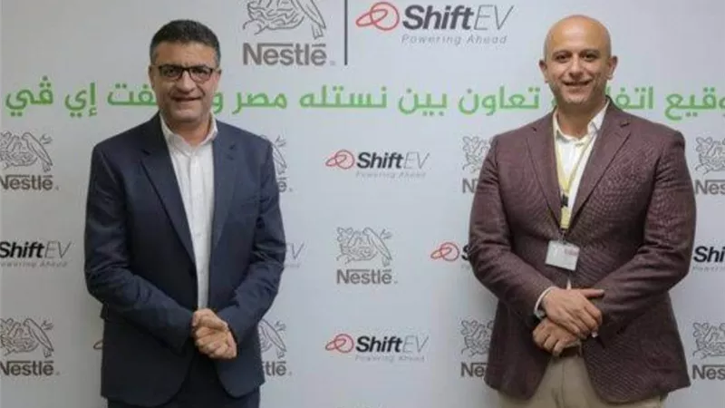 نستله مصر توقع أول اتفاقية من نوعها في الشرق الأوسط وأفريقيا