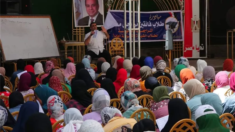إختتام المراجعات النهائيةالمجانيةللثانويةالعامةبمستقبل وطن سمالوط