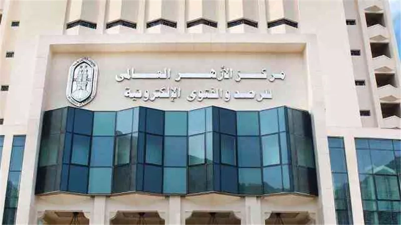 «الأزهر للفتوى الإلكترونية» يقدم لحجاج بيت الله الحرام «دليل الحج والعمرة»