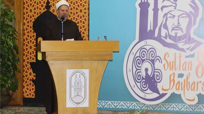 المفتي:ترميم مسجد الظاهر بيبرس يجسد عمق العلاقة المصرية الكازاخية