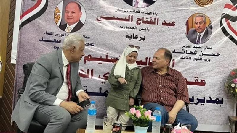 وزارة العمل تفتتح ملتقى توظيف لذوي الهمم بأسيوط