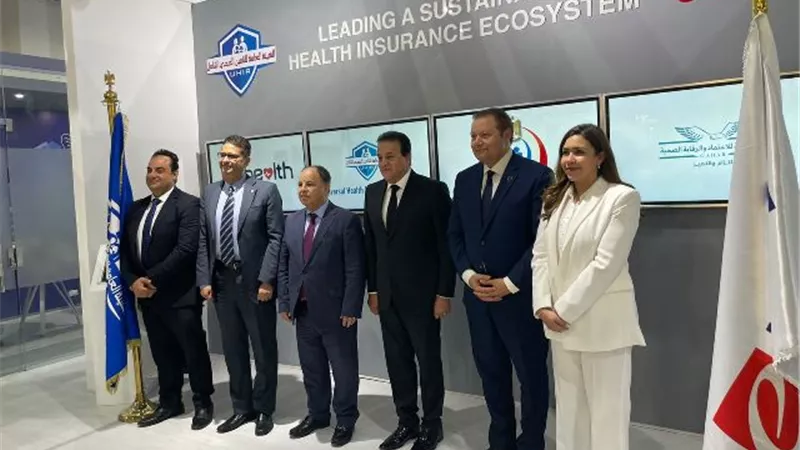 وزير المالية: آليات جديدة لضمان جودة خدمات التأمين الصحي الشامل