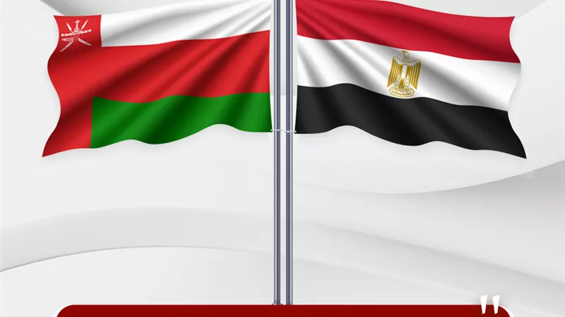 تحت رعاية الأعلى للإعلام والوطنية للصحافة.. انطلاق أكبر منتدى إعلامي بين مصر وعمان