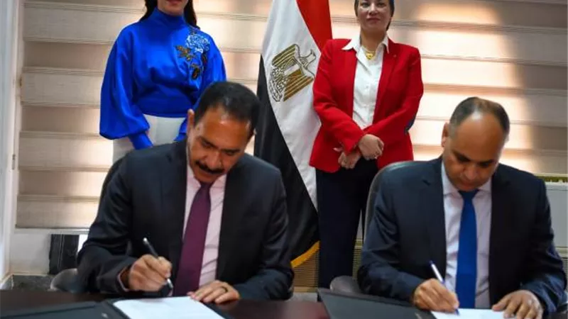 البيئة تشهد توقيع بروتوكول تعاون مع الشبان العالمية ونيو إيجيبت
