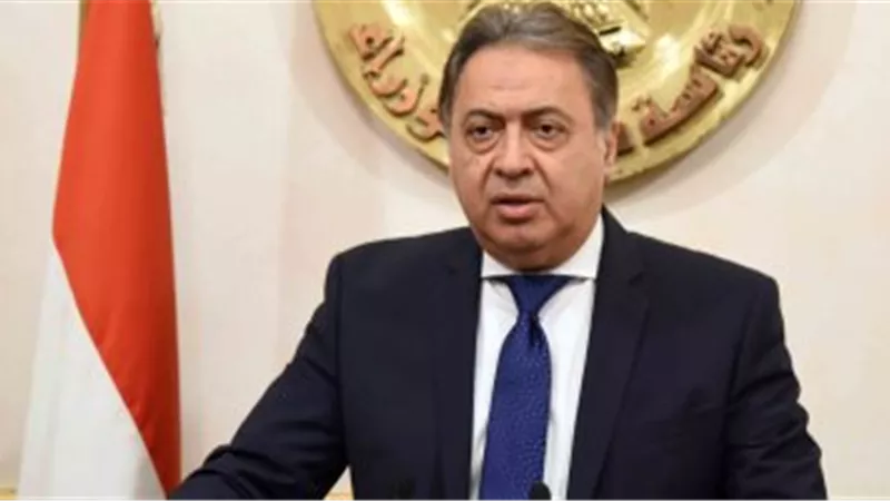 وزير التعليم العالي ينعي وزير الصحة الأسبق