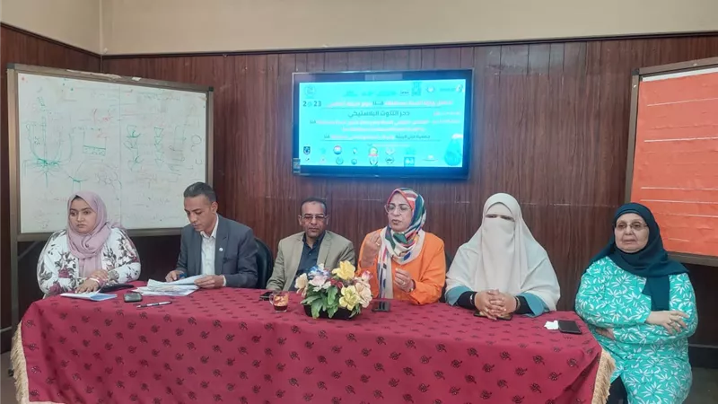 أضرار البلاستيك فى احتفال اليوم العالمي للبيئة بمجمع إعلام قنا