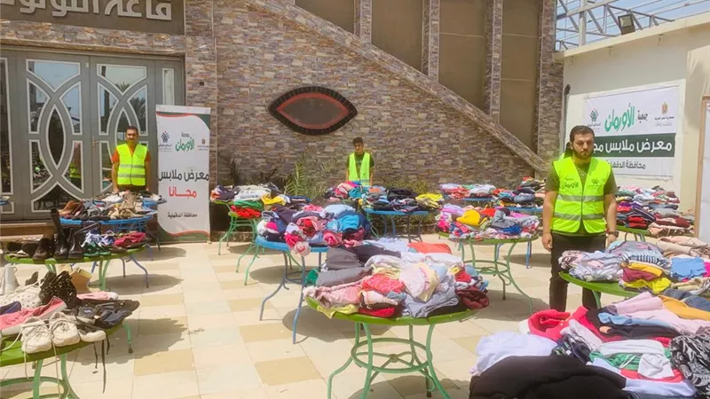 تنظيم 44 معرض ملابس واثاث بمحافظات الجمهورية المختلفة
