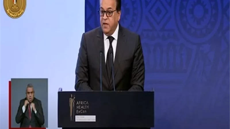 الانفاق الحكومى على القطاع الصحي بلغ 222 مليارجنيه منذ2014 وحتى الآن