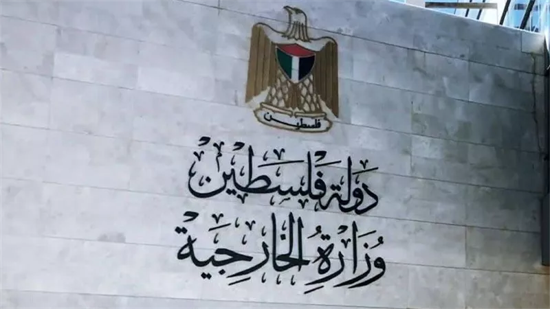الخارجية الفلسطينية تُطالب بضغط دولي وأمريكي عاجل لوقف تنفيذ المُخطط الاستعماري