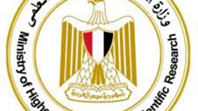 استمرار فتح باب التحويل للجامعات الخاصة والأهلية للطلاب العائدين من الخارج
