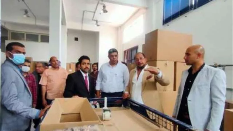 بوابة الجمهورية