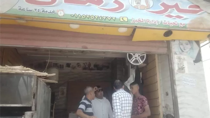 تحرير 15 محضر إشغال طريق خلال حملة مكبرة بمراكز المنيا