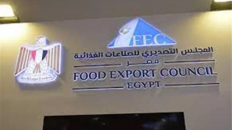 %22 ارتفاعا بصادرات الصناعات الغذائية إلى دول الاتحاد الأوروبي