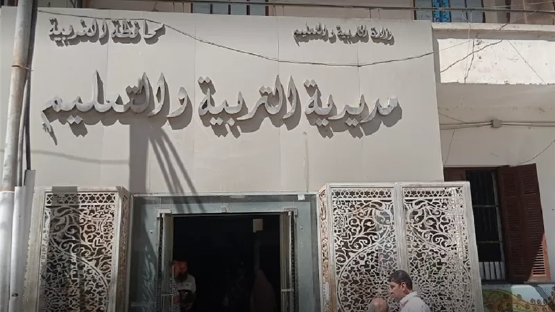 السبت.. بدء تلقي تظلمات طلاب الشهادة الإعدادية بالغربية