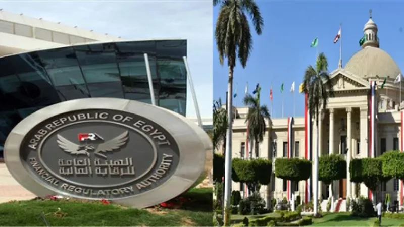 توقيع بروتوكول لإجراء البحوث فى التمويل المستدام والاقتصاد الأخضر
