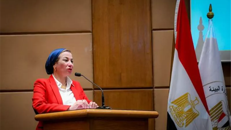 ياسمين فؤاد: نبدأ إعداد خطة متكامله لادارة تلوث الهواء والمناخ