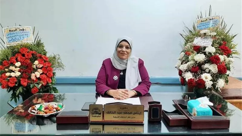 مديرعام جديد للشئون التنفيذية والخدمات التربوية بتعليم دمياط